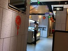 -海底捞火锅(泉城路店)