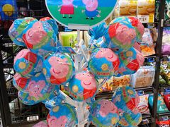 -盒马鲜生(皇庭广场店)