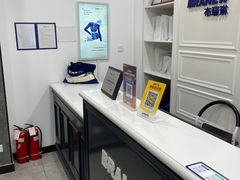 -布瑞琳洗衣(万柳书院店)