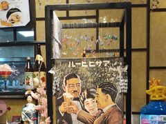 -东京爱上大连(中央大道店)