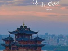-城隍阁