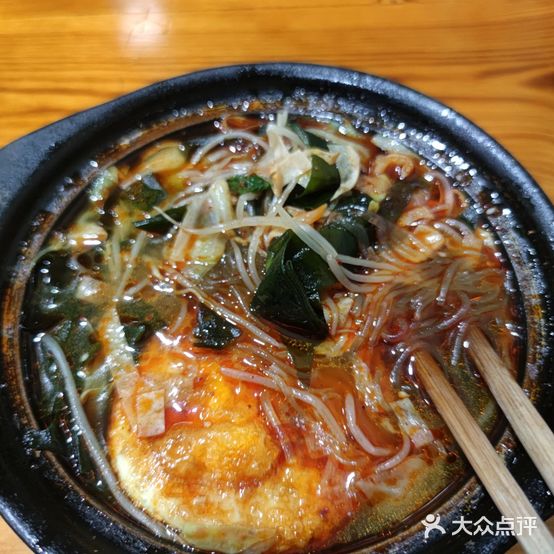 眼镜子粉旺丝(柏庄店)