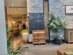 -无名小酒馆·湖北私房菜(昙华林店)