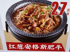 -渝是乎酸菜鱼(龙旗购物中心店)