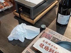 -马海涛牛肉串·午市牛腩饭·烧烤夜宵(领汇广场店)