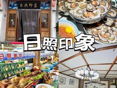-前王院•巧克力海鲜市集餐厅(万平口店)