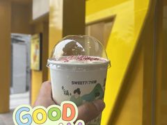 -7分甜(圆融广场店)