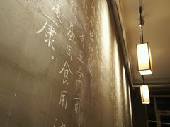 -一两饭川味素食餐厅