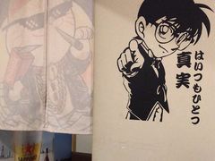 -福匠日本料理(人民路店)