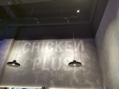 -chicken plus韩国炸鸡(城阳店)