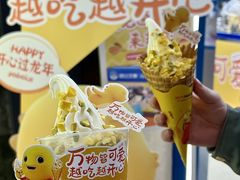 -波比艾斯(国金街店)