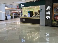 -悦乐坊