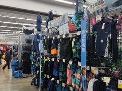 -迪卡侬(赛德店)