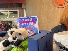 -宠物世家(仲盛世界商城店)