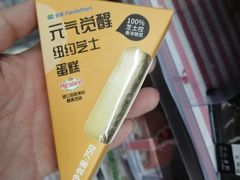 -全家便利店(莲花池东路店)