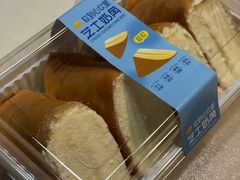 -幸福蛋糕坊(金顶街店)