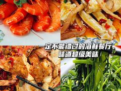 -三亚亚特兰蒂斯度假区