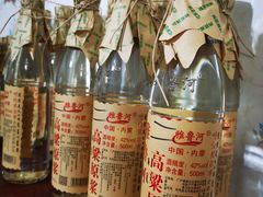 -鑫来子菜馆