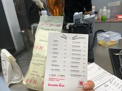-Double Win Coffee(远大店)