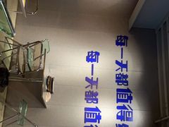 -微醺烤牛·炭火烧烤·精酿啤酒(东郊记忆店)