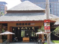 -亚马逊丛林水乐园