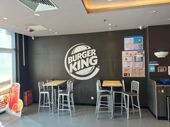 -汉堡王(上海凌云壹街坊店)
