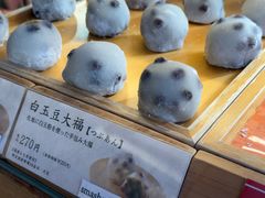 -銀座あけぼの (銀座本店)