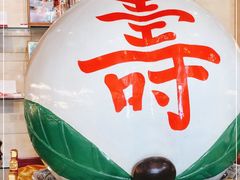-御茶膳房皇家糕点博物馆(北京首店)