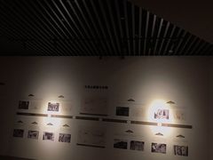 -太原市博物馆