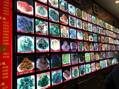 菜单-大眼锅贴水饺(河东店)