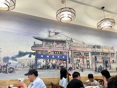 -聚首堂·特色小吃·肘子(什刹海德胜门店)