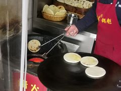 -刘小武·锅魁(总店)