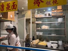 -白玉兰小吃(新村路店)