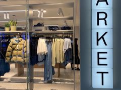 -ARKET CAFÉ(三里屯太古里店)
