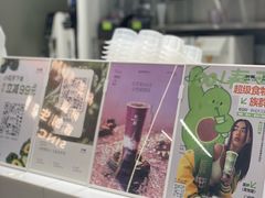 -树夏(成都招商大魔方店)