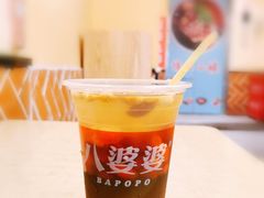 蜂蜜味烧仙草-八婆婆烧仙草(中山路店)