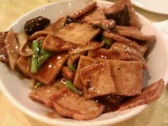 山珍豆腐-宏状元现熬粥·京味菜(三里河店)