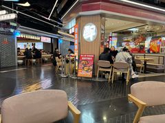 -醉人椒麻辣香锅(王府井喜悦店)