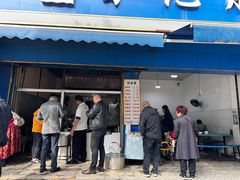 -甘记肥肠粉(马鞍北路店)