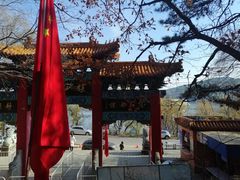 -棋盘山风景区