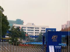 -上海市世外小学