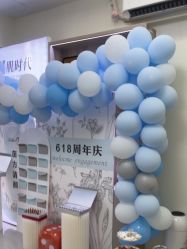 -苗方清颜专业祛痘·皮肤管理