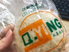 -秋英饭团(大庙新村店)