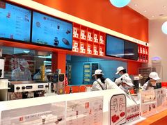 -司乎(MOMOPARK店)