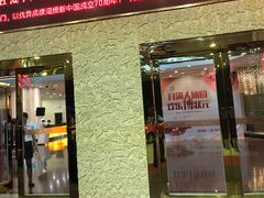 -厦门闽南大酒店