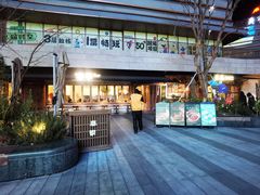门面-春家·非遗手工小吃(徐汇万科广场店)