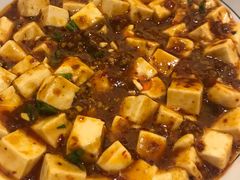 麻婆豆腐-勺园中餐厅
