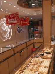 -亚一金店(鞍山路店)
