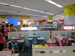 -孩子王(世茂国际广场店)