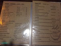 菜单-Perry's·酒吧(黄埔大道店)